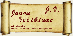 Jovan Velikinac vizit kartica